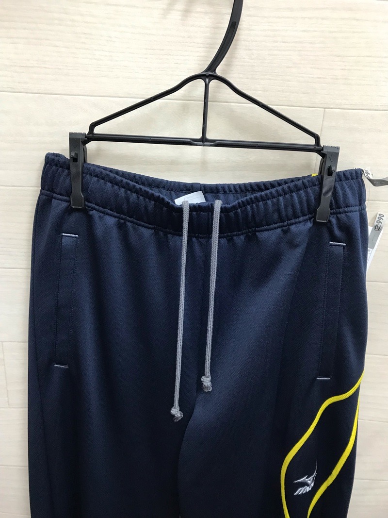 厚木清南高校 ジャージ下 【0302990】 | 体操着・ジャージ・部活用