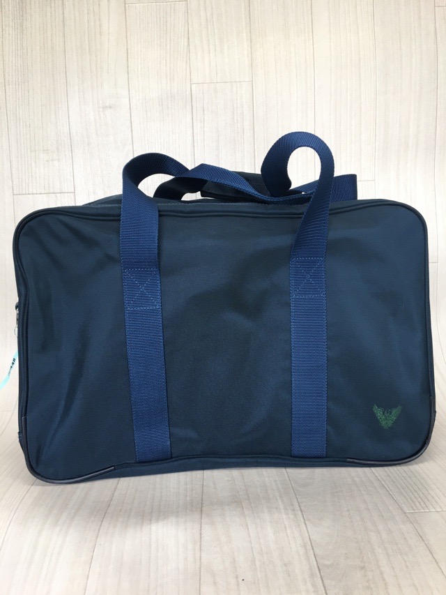 神奈川県　横浜隼人高校　バッグ　【0207448】