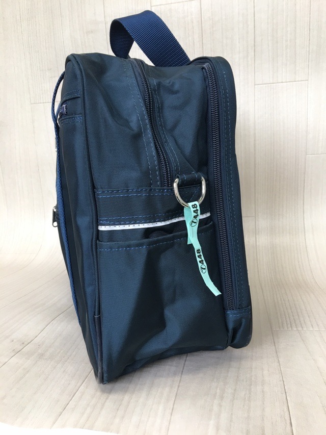 神奈川県　横浜隼人高校　バッグ　【0207448】