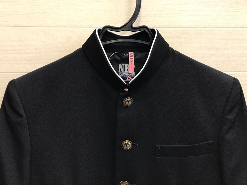 神奈川県　睦合中学校　学ラン　旧デザイン【0110167】