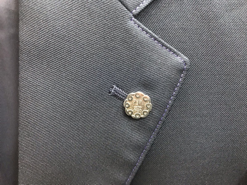 神奈川県　伊勢原高校　男子ブレザー　【0302120】