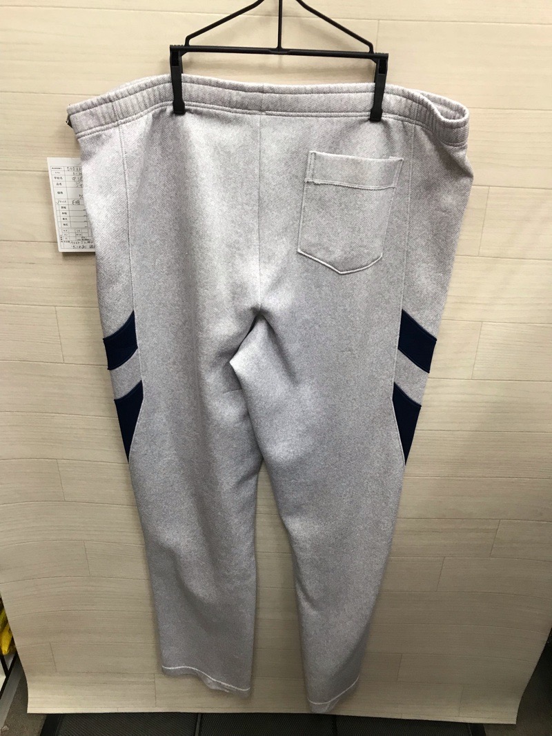 中沢中学校　ジャージ下　【0303209】