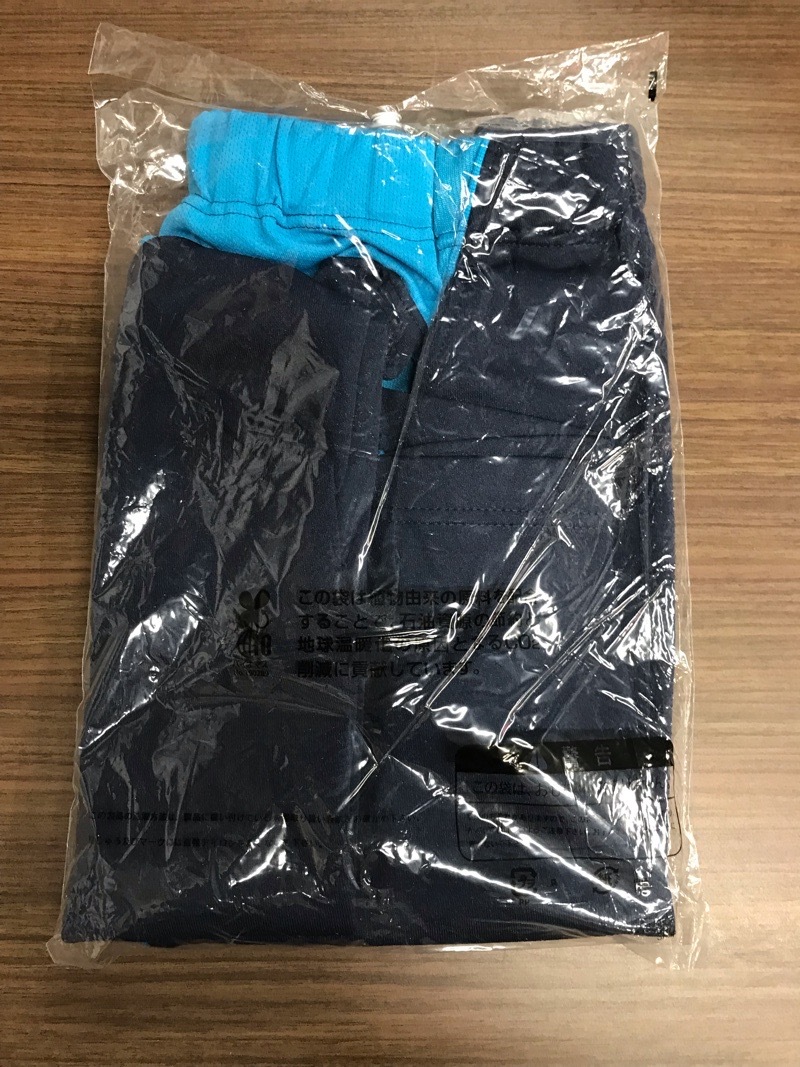 睦合東中学校　ハーフパンツ　【0304496】