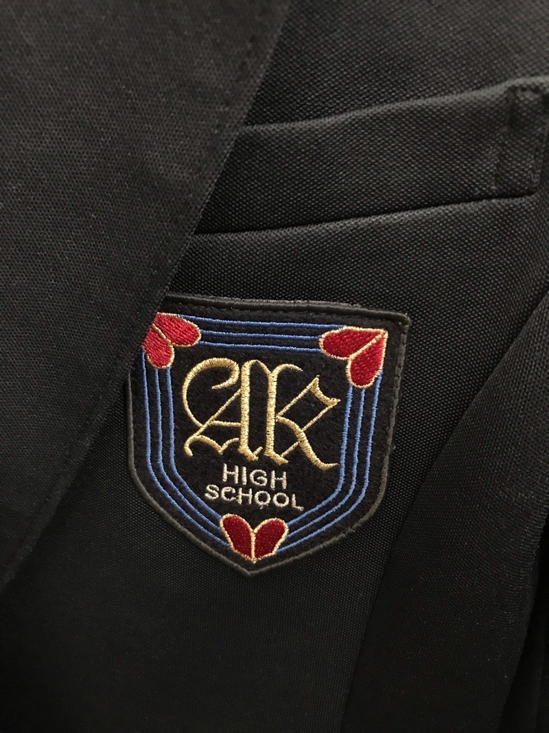 神奈川県 厚木北高校 女子ブレザー 【0303497】