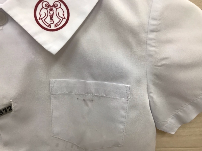 神奈川県　えいすう幼稚園　シャツ（半袖）【0303372】