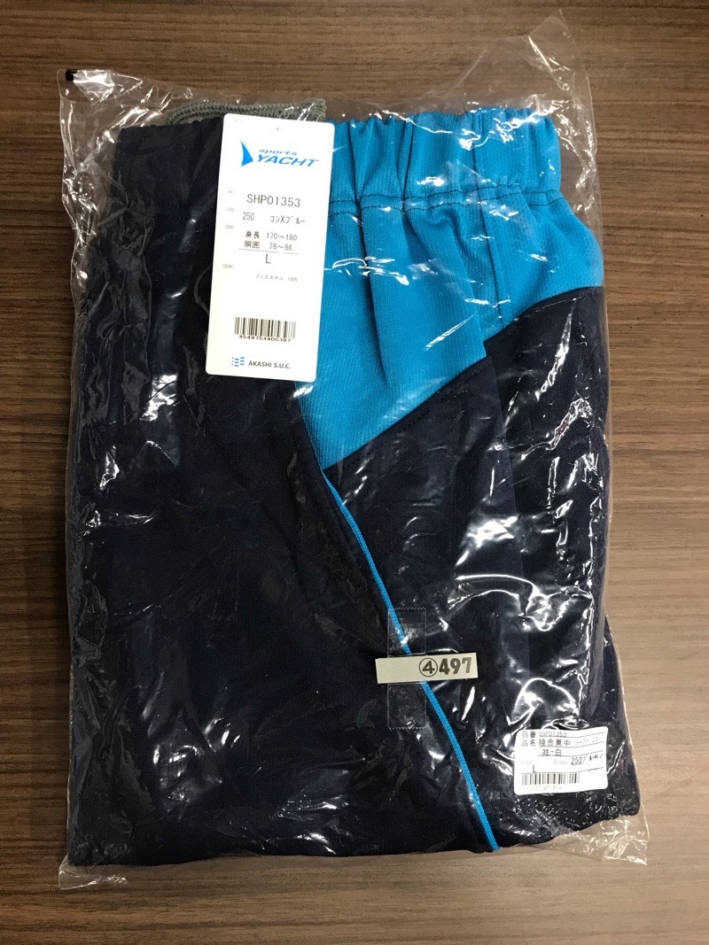 睦合東中学校　ハーフパンツ　【0304497】