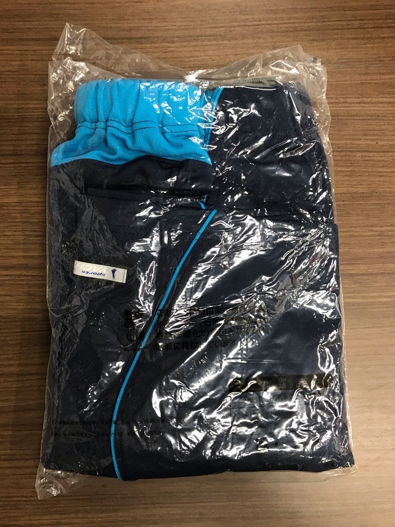 睦合東中学校　ハーフパンツ　【0304497】