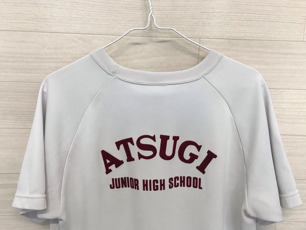 神奈川県　厚木中学校　Tシャツ　旧デザイン【0305455】