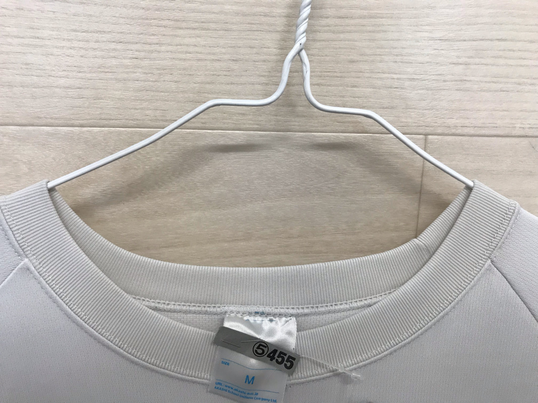 神奈川県　厚木中学校　Tシャツ　旧デザイン【0305455】