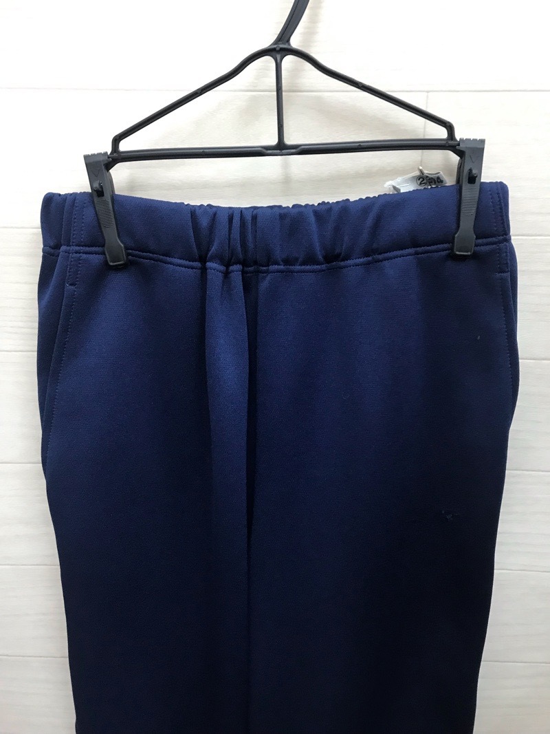 大和高校　ジャージ下　【0302394】