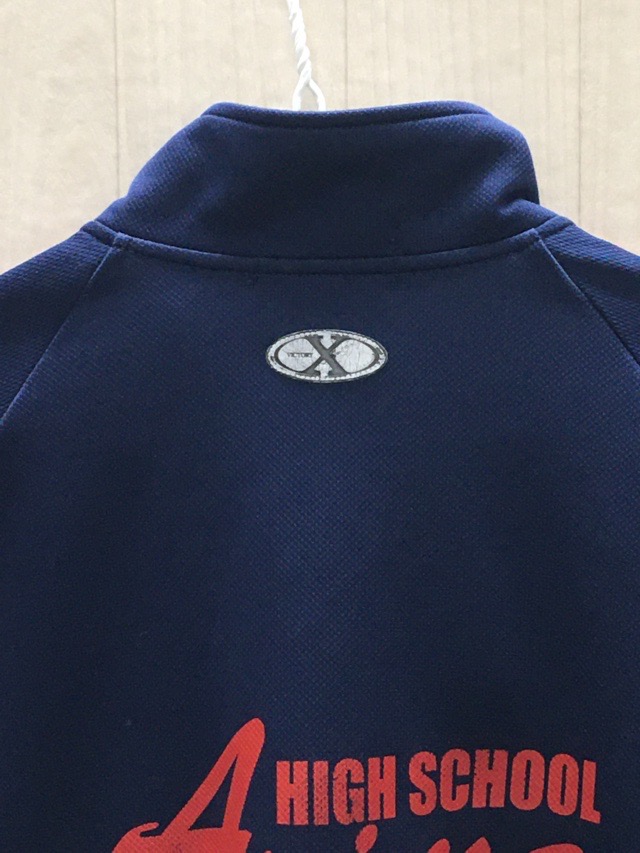 ͭϹ⹻㡼塡0208973