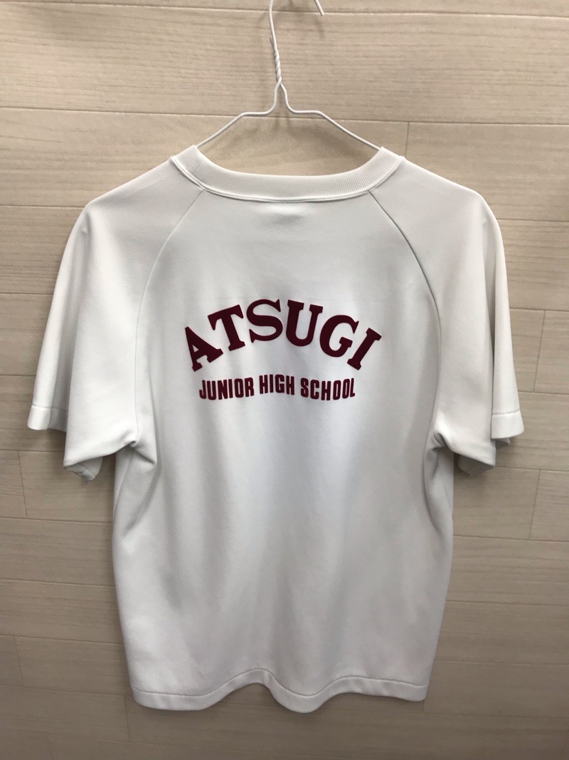 厚木中学校 Tシャツ 旧デザイン【0302584】