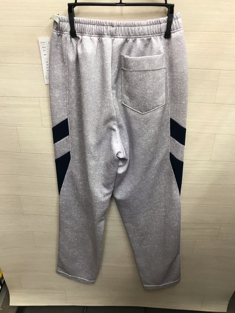 神奈川県　中沢中学校　ジャージ下　【0303212】