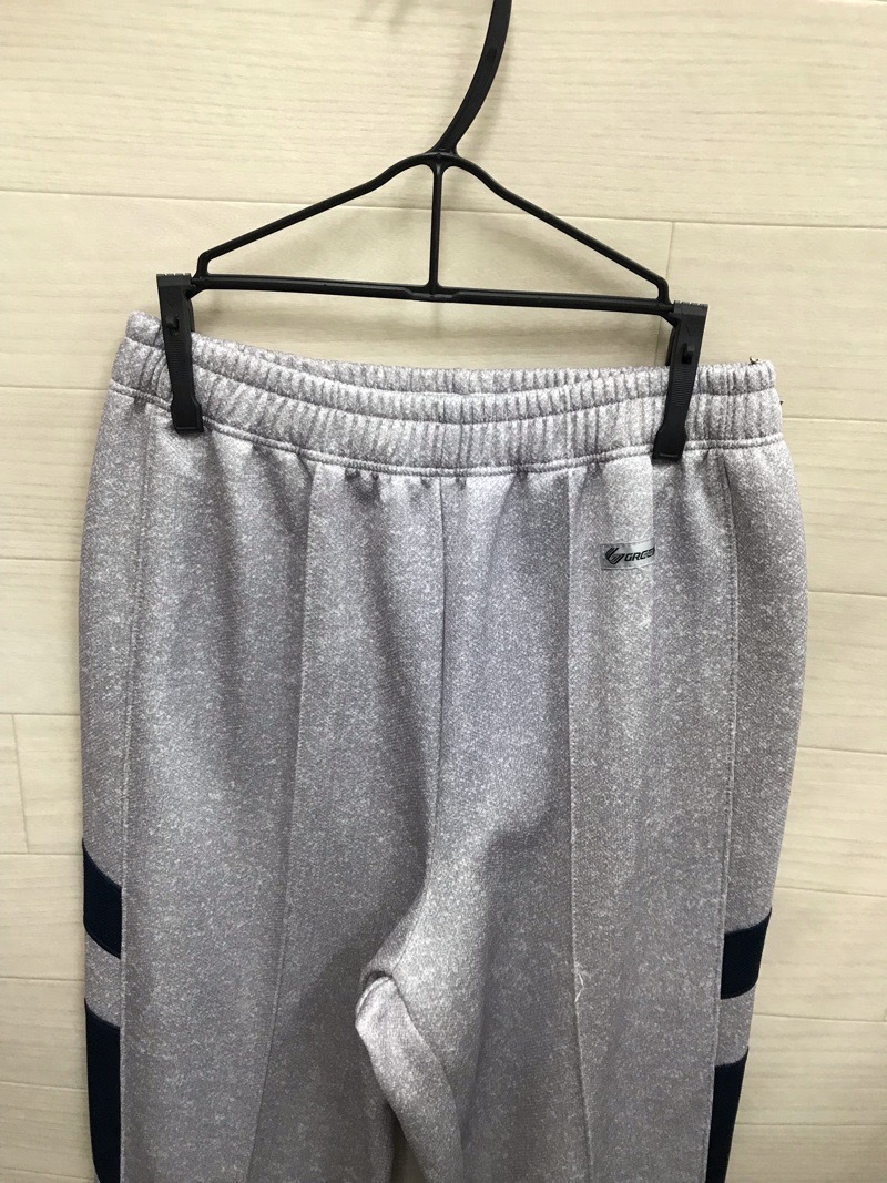 神奈川県　中沢中学校　ジャージ下　【0303212】