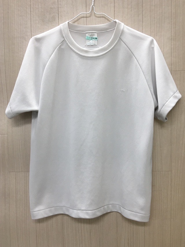 厚木中学校 Tシャツ 【0209129】