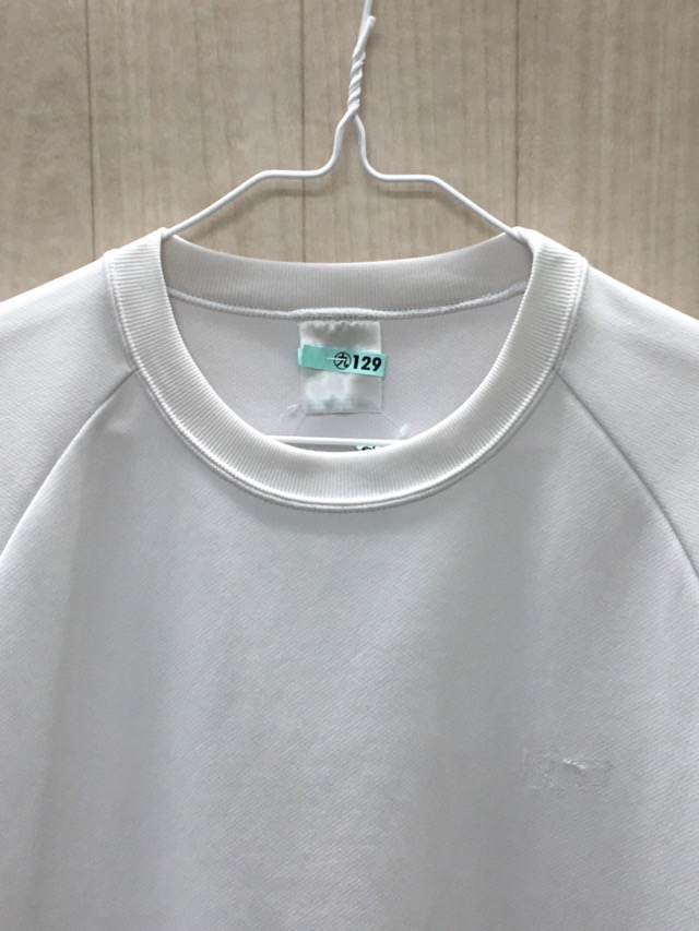 厚木中学校 Tシャツ 【0209129】