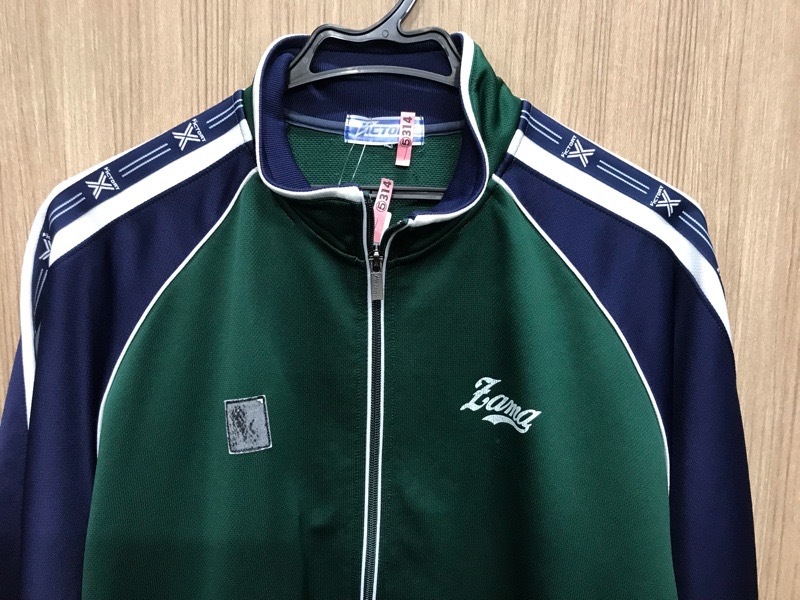 座間高校 ジャージ上 【0105314】 | 体操着・ジャージ・部活用,高校