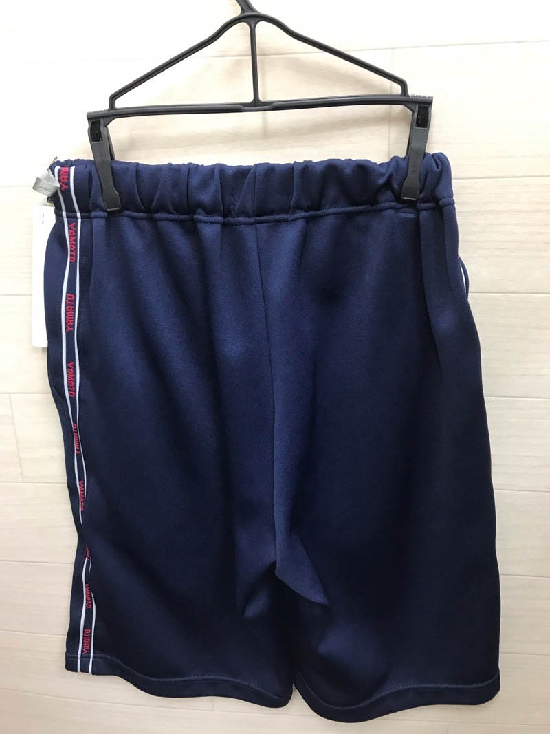 大和高校 ハーフパンツ 【0302395】