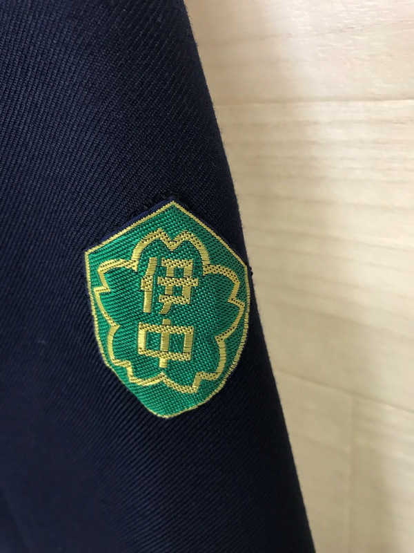 神奈川県　伊勢原中学校　セーラー服（冬）【0307078】