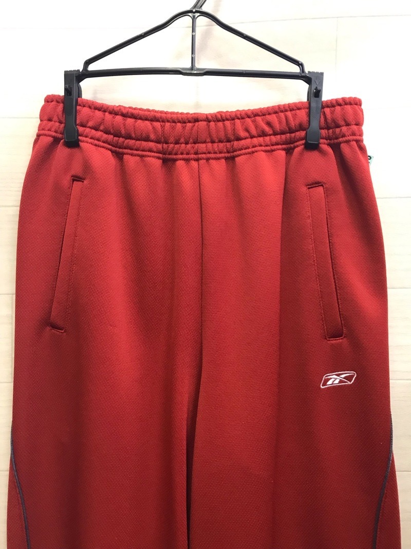 平塚中等教育学校　ジャージ下　【0206810】