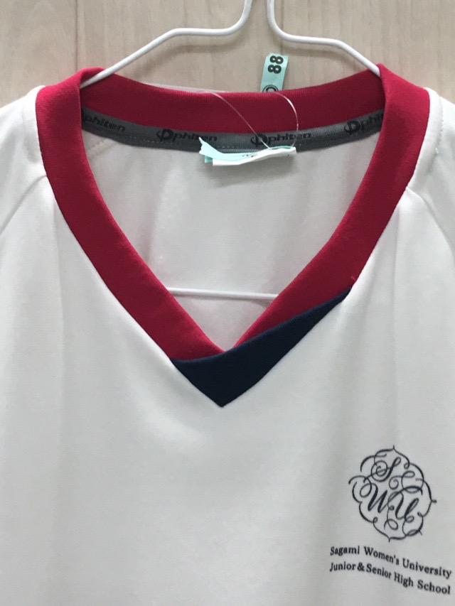 相模女子大学高等部　Tシャツ　【0210088】