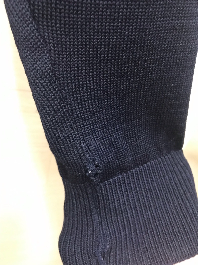 神奈川県　横浜隼人高校　セーター　【0210309】