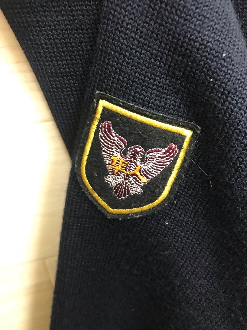 神奈川県　横浜隼人高校　セーター　【0210309】