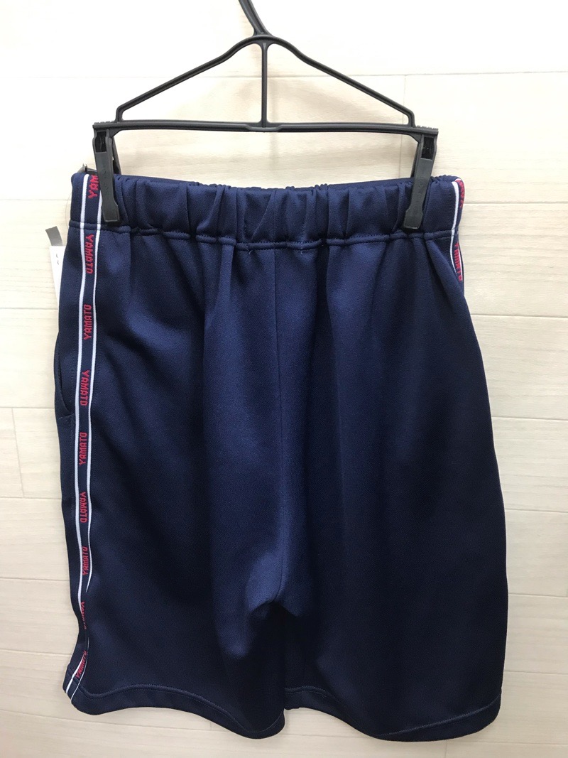 大和高校　ハーフパンツ　【0302396】