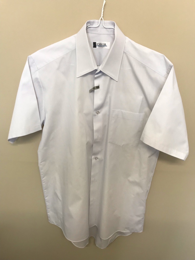 神奈川県 座間市立南中学校 ワイシャツ(半袖)【0304060】