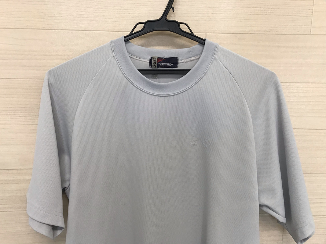 東京都 美原高等学校 Tシャツ 【0305581】