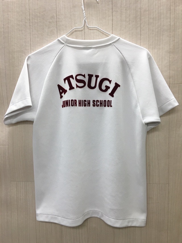 厚木中学校 Tシャツ 旧デザイン【0209466】