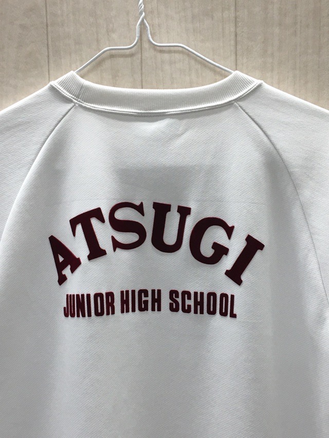 厚木中学校 Tシャツ 旧デザイン【0209466】