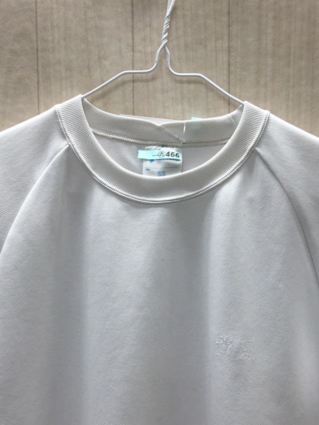 厚木中学校 Tシャツ 旧デザイン【0209466】