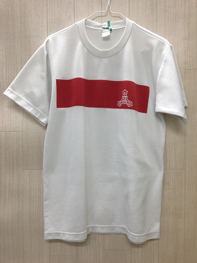厚木高校　Tシャツ【0209059】