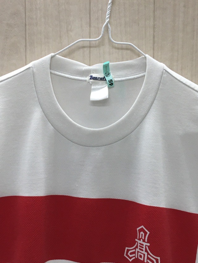 厚木高校　Tシャツ【0209059】