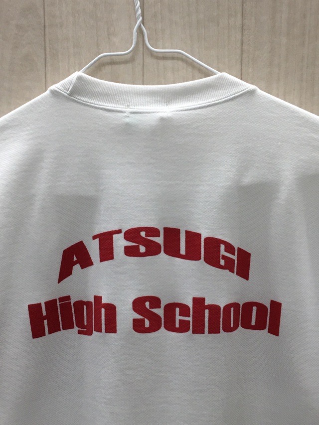 厚木高校　Tシャツ【0209059】