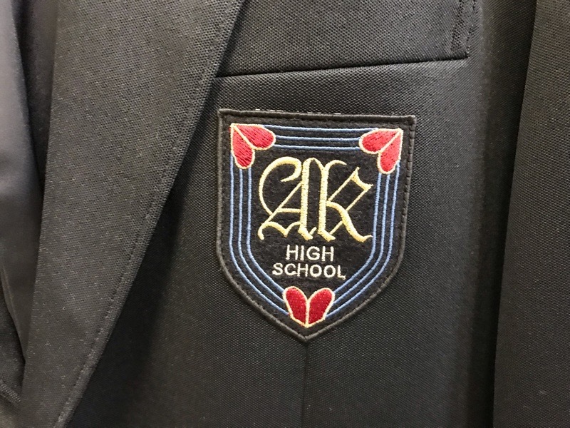 神奈川県　厚木北高校　男子ブレザー　【0202786】