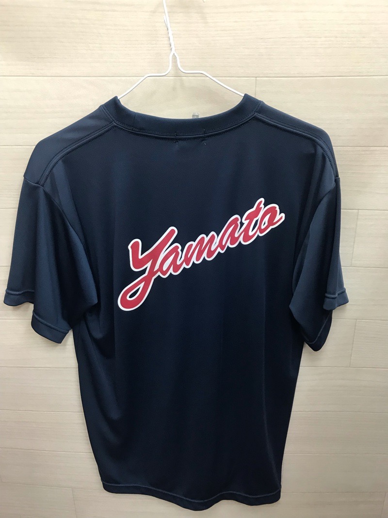 大和高校　Tシャツ　【0302398】