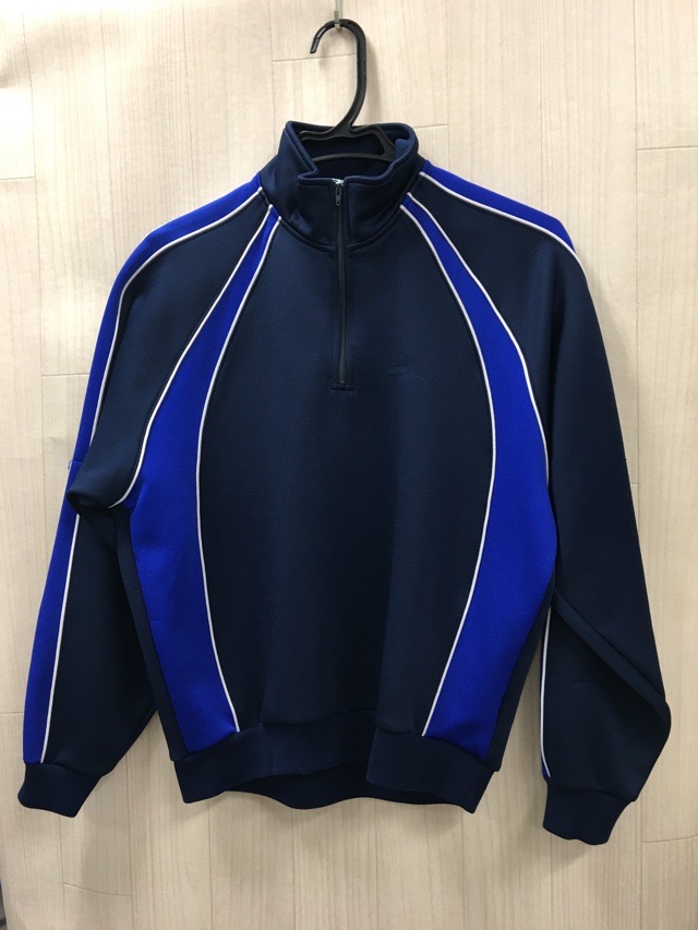 厚木中学校 ジャージ上 【0201809】 | 体操着・ジャージ・部活用,高校