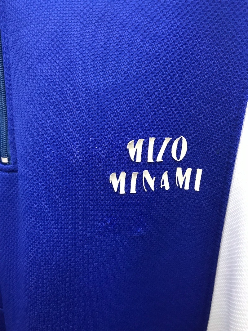 相模原市立上溝南中学校　ジャージ上　【0302286】