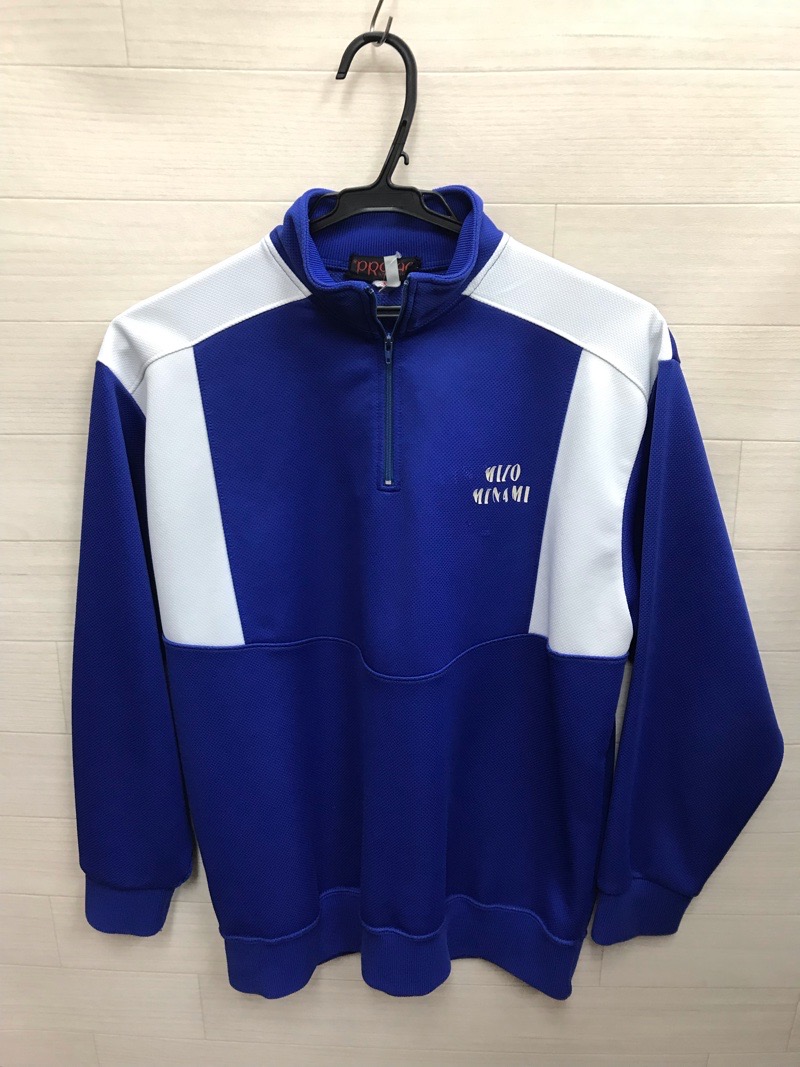 相模原市立上溝南中学校　ジャージ上　【0302286】