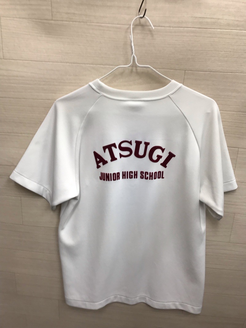厚木中学校　Tシャツ　【0302588】