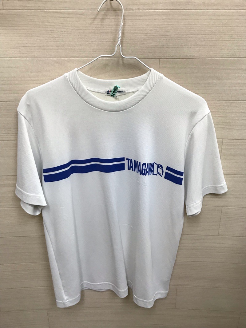 神奈川県　玉川中学校　Tシャツ　【0210673】