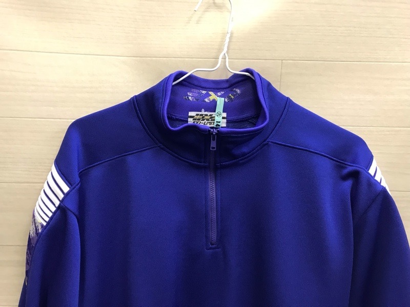 秦野市立南が丘中学校　ジャージ上　【0209014】