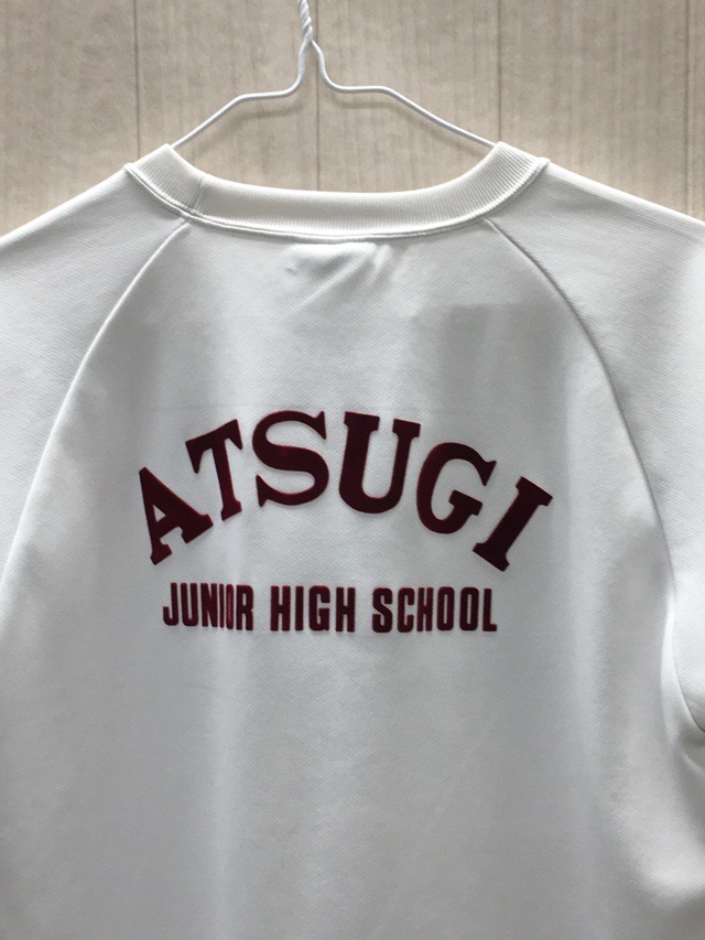 厚木中学校　Tシャツ　旧デザイン【0209467】