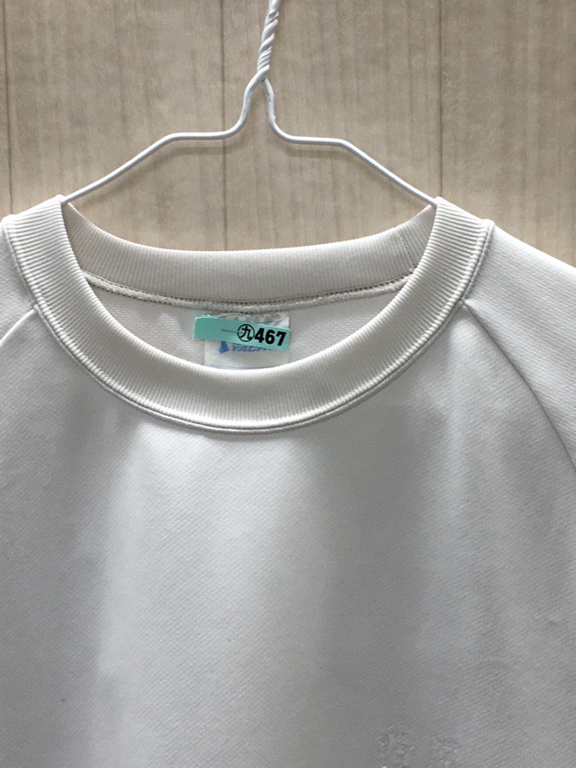 厚木中学校　Tシャツ　旧デザイン【0209467】