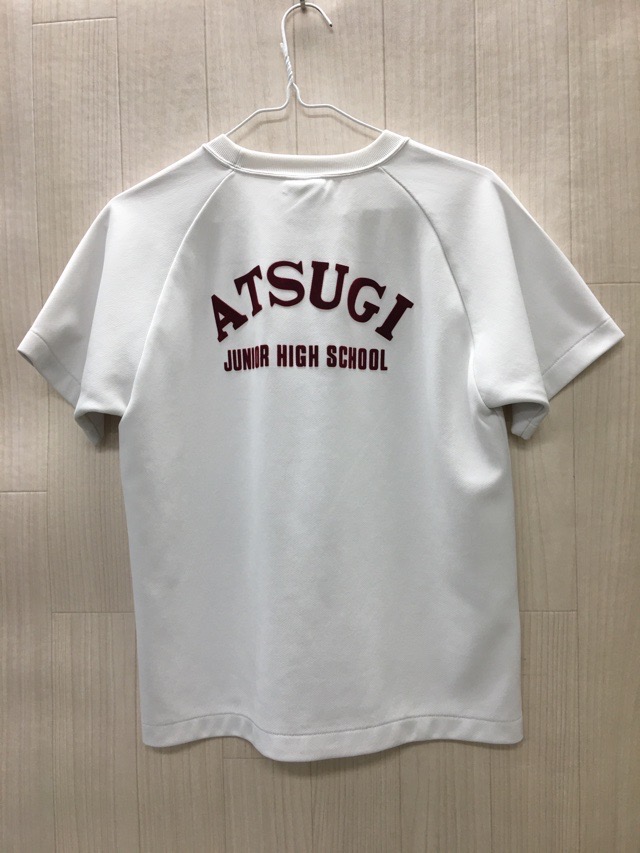 厚木中学校　Tシャツ　旧デザイン【0209467】