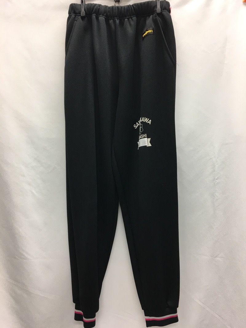 寒川東中学校　ジャージ下　【0106144】