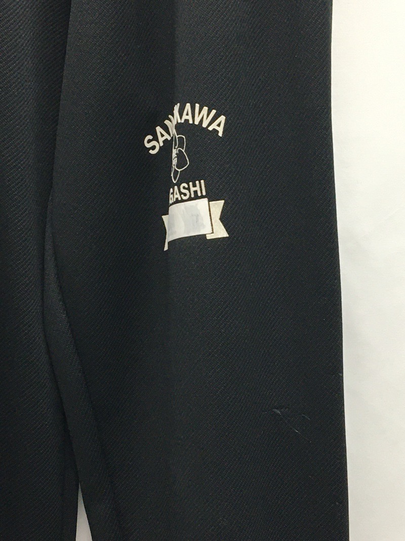 寒川東中学校　ジャージ下　【0106144】