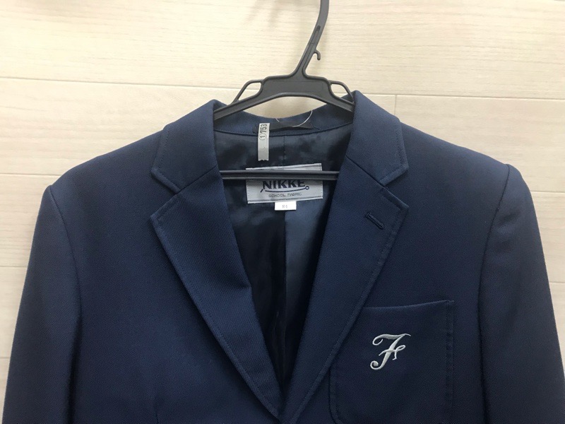 藤塚中学 制服 男子用 神奈川県 藤塚中学校 男子ブレザー 【0301753】 | 男子制服,中学校